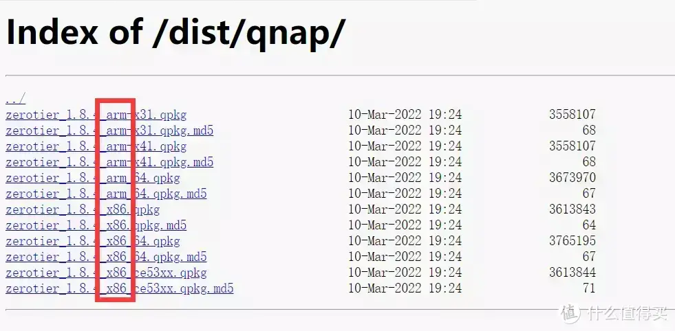 从入门到“吃灰”,威联通NAS使用指南插图84 从入门到“吃灰”,威联通NAS使用指南插图84
