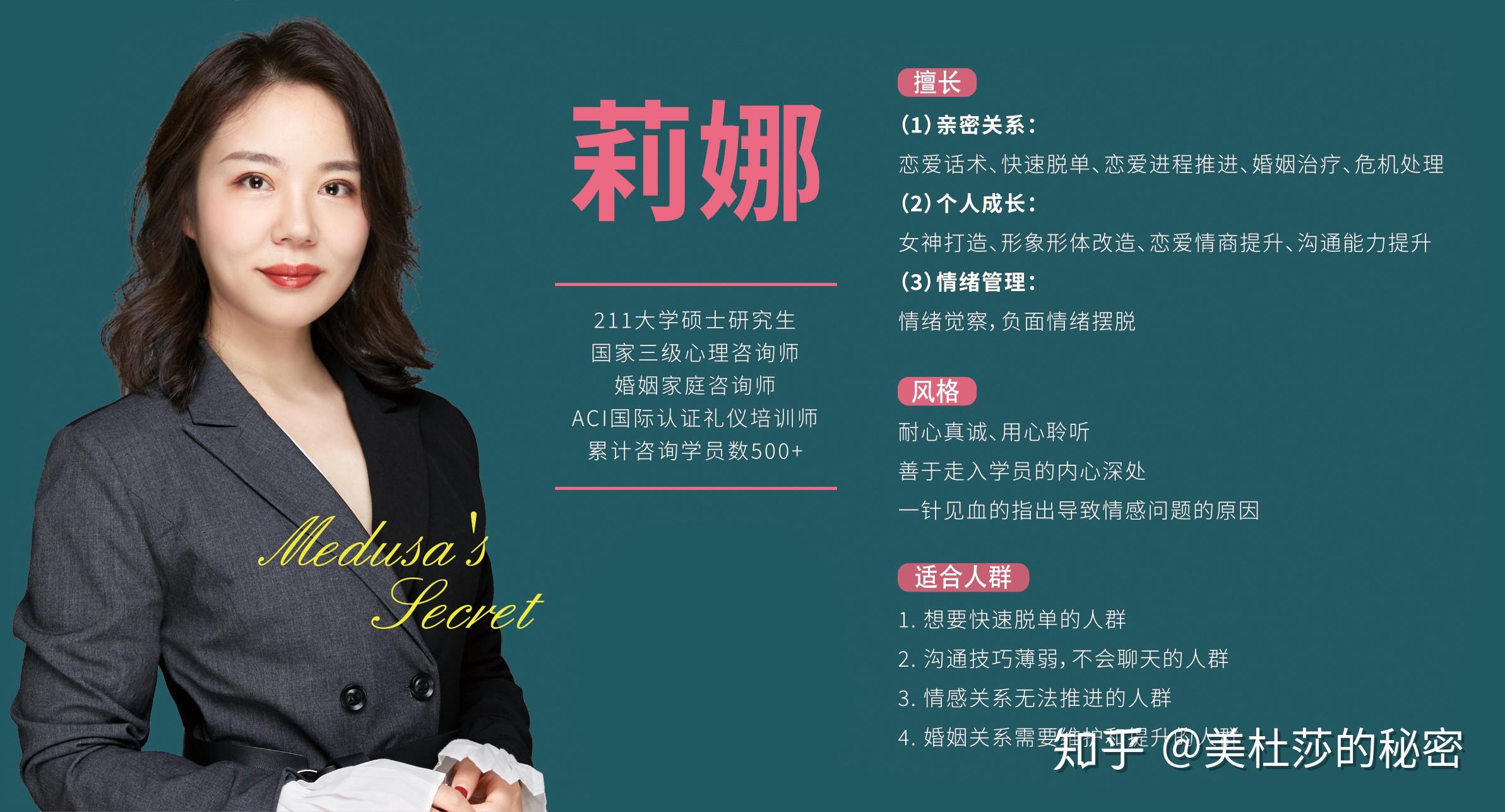 发现老公惯性嫖娼到底要不要离婚