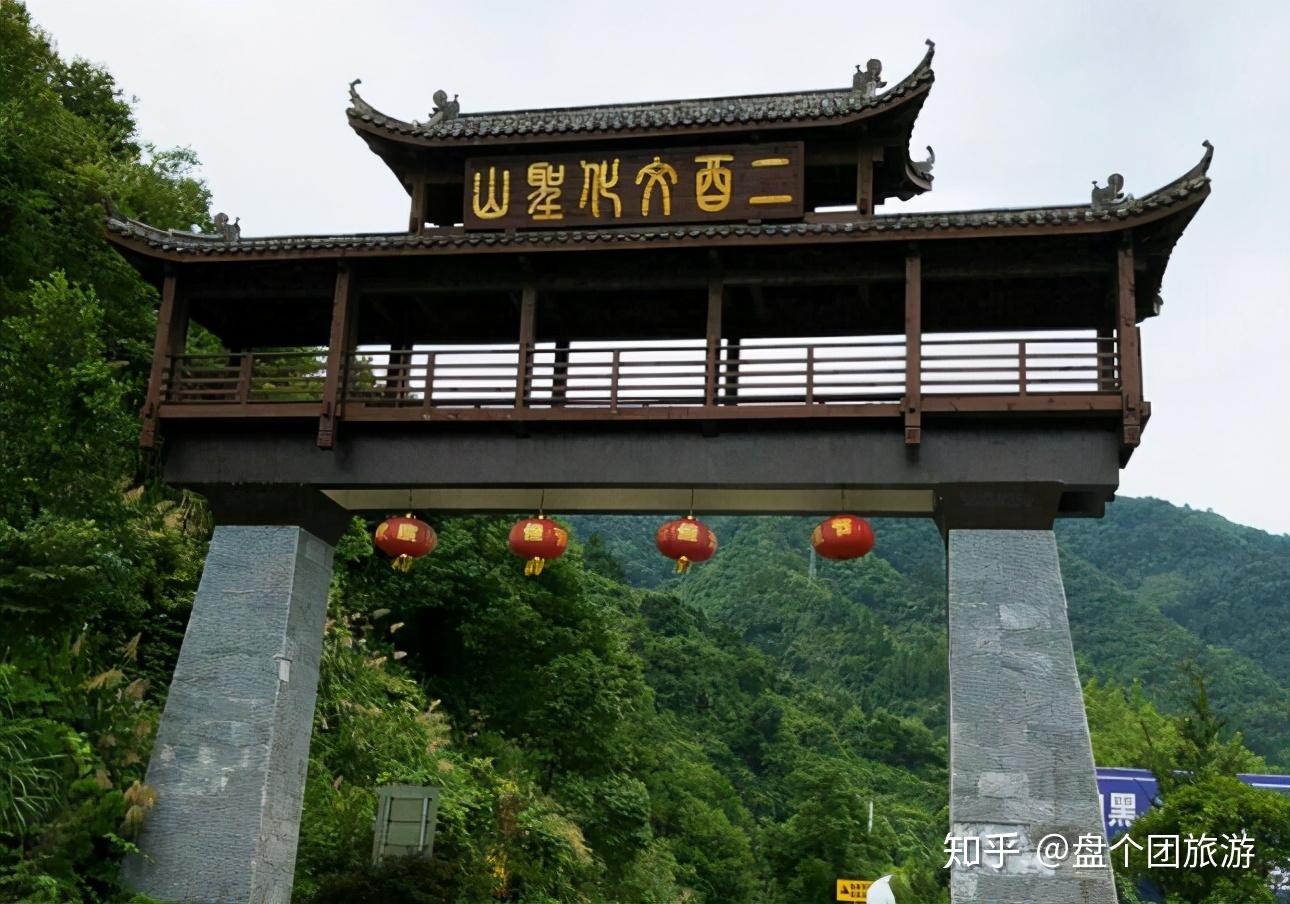 一起爬山吗?爬书卷气zui浓厚那种山! - 知乎