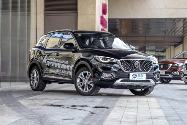 上汽发30亿元红包助荣威名爵5月惠民换新