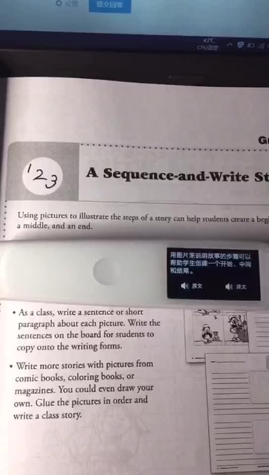 v2-17ca219a1e393e1c3d3c05b5a4104276.jpg?source=1940ef5c