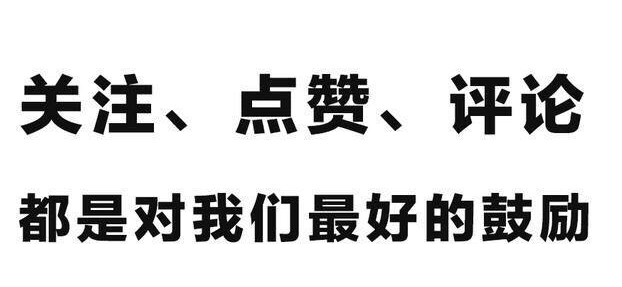 大鱼号怎么才能到五星?大鱼号怎么才能有收益