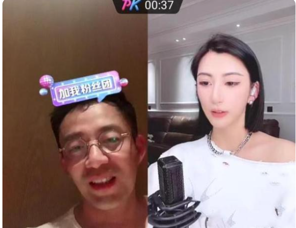 一个挺漂亮的女网红,网名叫野鹿秋,一个化了妆之后很白的妹子.