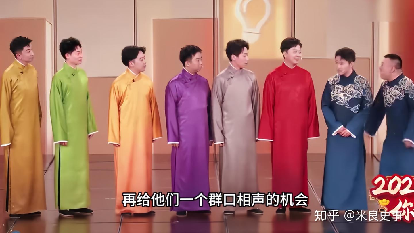 今年的春晚，实在看不下去了 - 知乎