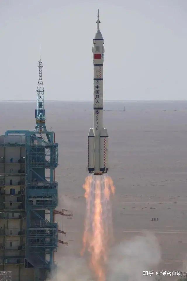 熱烈祝賀神舟十四號載人飛船發射任務圓滿成功