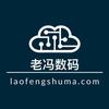 图标