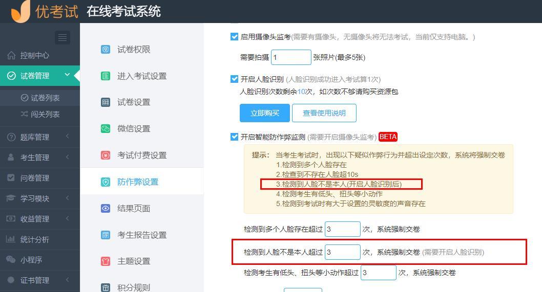 v2-17e1d319ea81ee9fe2a93cdcd74ffc43_r.jpg