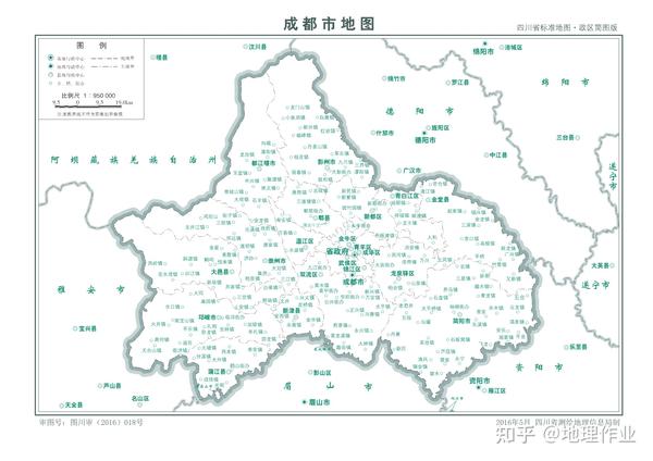 巴利语