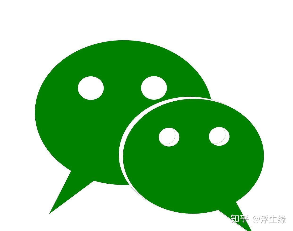 包含虚拟手机号注册微信会封号吗知乎怎么解除绑定的词条 包含虚拟手机号注册微信会封号吗知乎怎么解除绑定的词条
