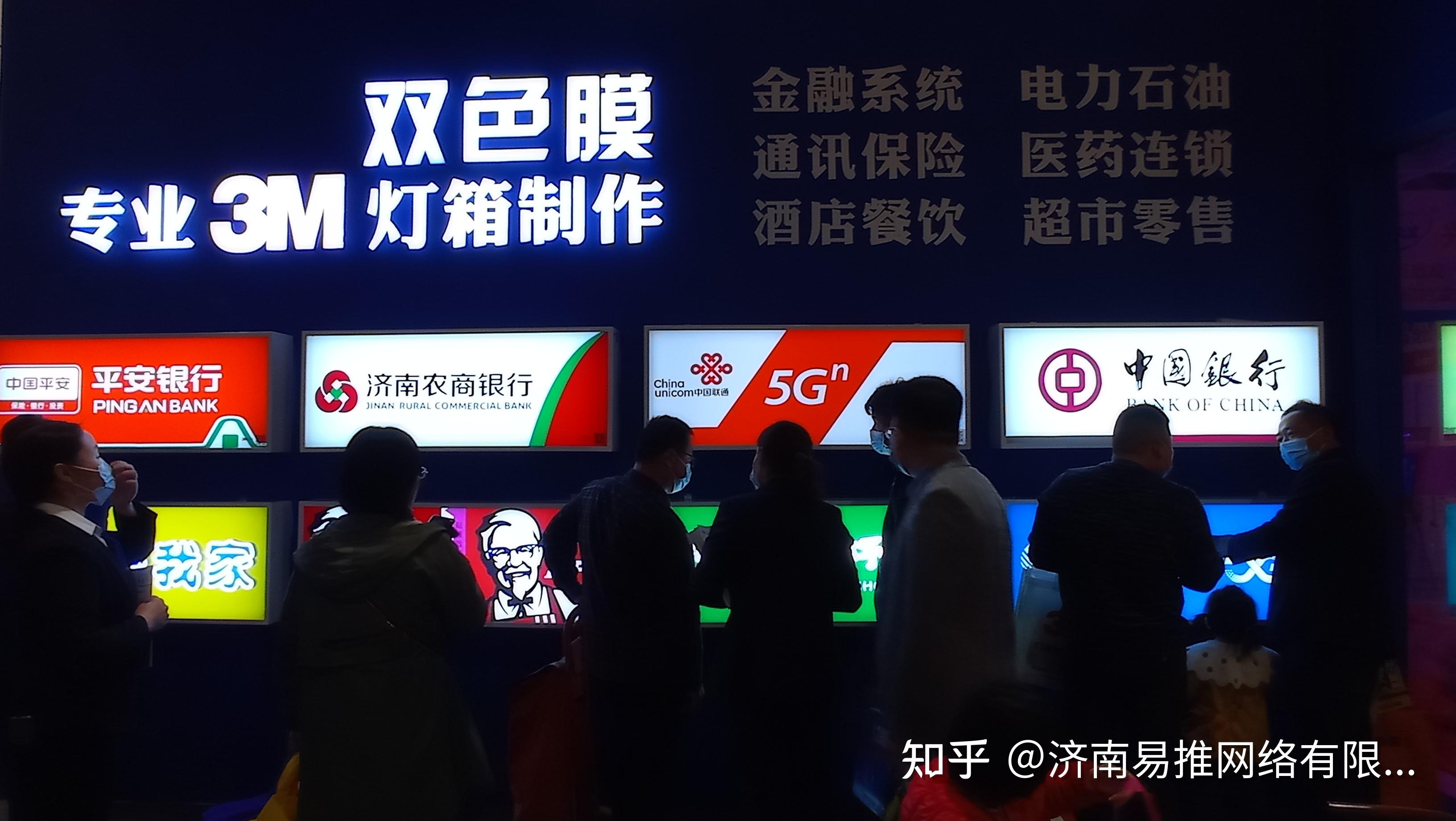 打印复印行业变化:济南篇