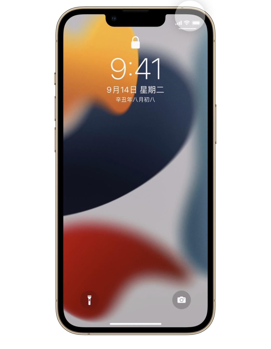 ios15系统如期而至谈谈iphonex手机适配性的使用感受