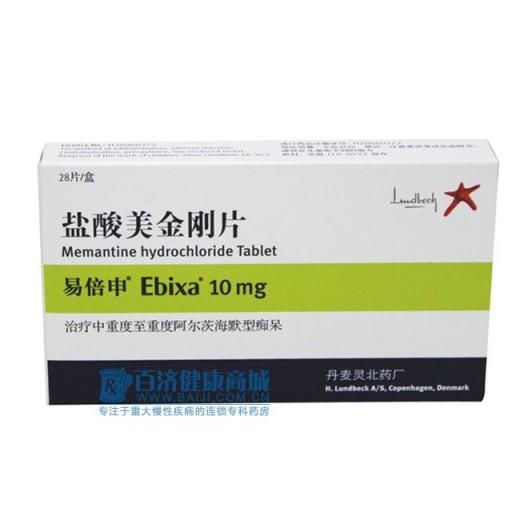 或许我会忘记全世界,唯独不想忘记你!