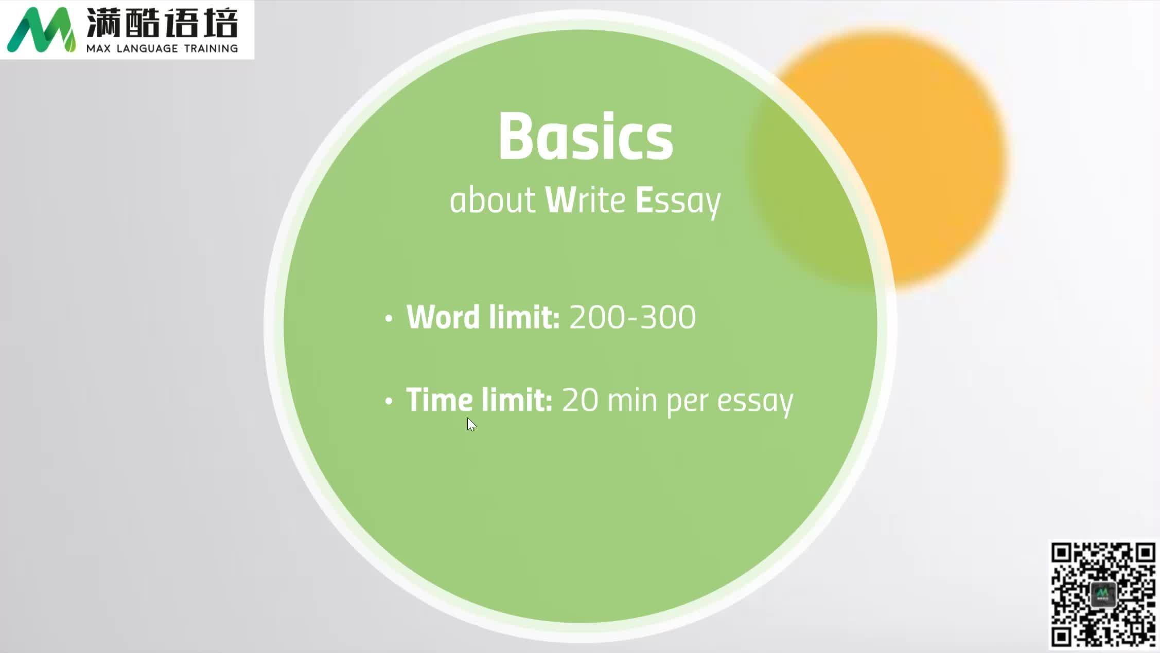 how to write a 3 page narrative essay