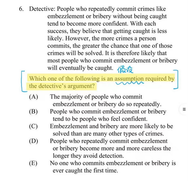 Lsat lsat logic 