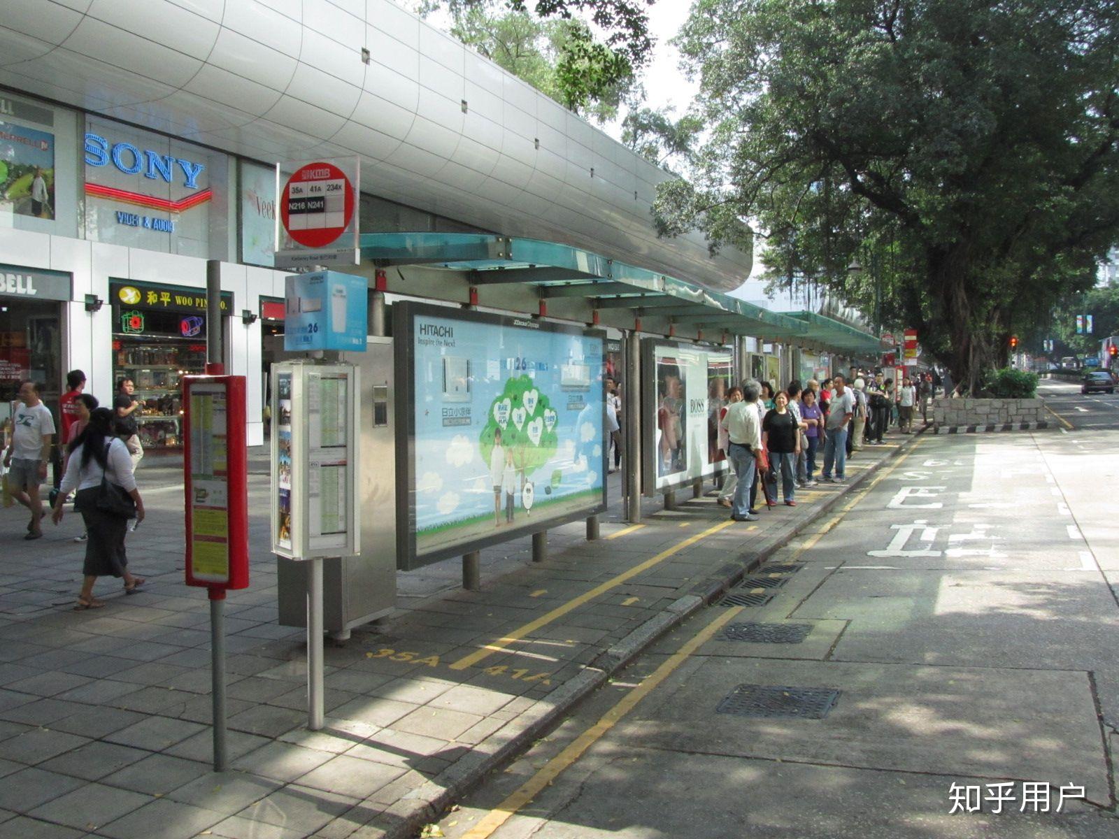 巴士站 | 香港巴士大典 | Fandom
