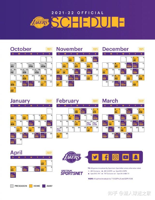 nba官方宣布暂停本赛季比赛|消息！ 因杜少、威少等球星动向不明 NBA新赛季赛程公布延迟