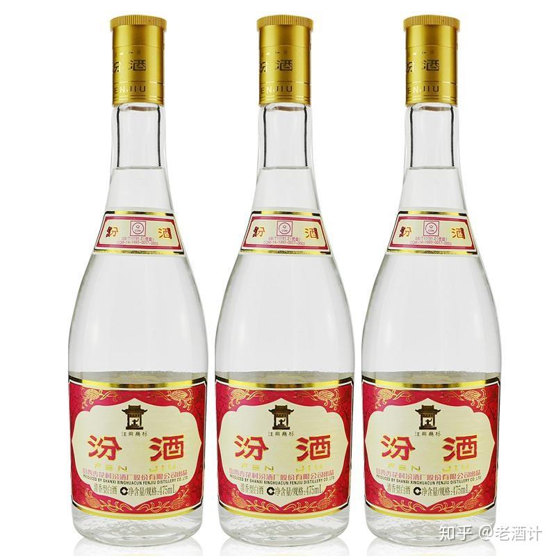 中国老四大名酒和老八大名酒是哪些酒？为何五粮液第二届才入选？ - 知乎