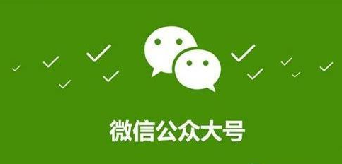 个人微信公众号怎么推广 zhuanlan.zhihu.com