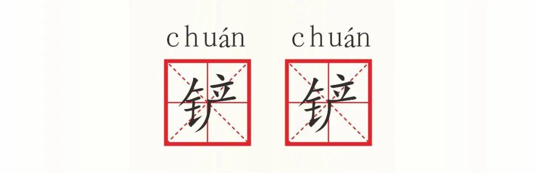 四川人到底有多爱说叠词? - 知乎