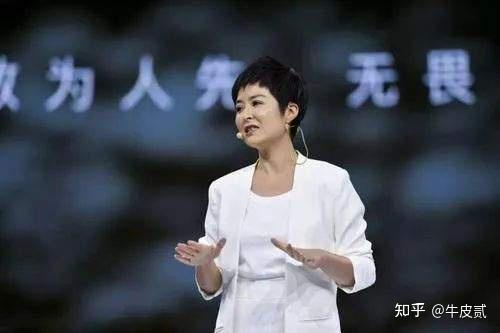 “才女主播”张泉灵：老夫少妻的生活照样幸福，儿子是她的骄傲 - 知乎