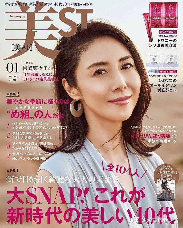 52岁赢得选美冠军，这届美魔女我pick了 - 知乎
