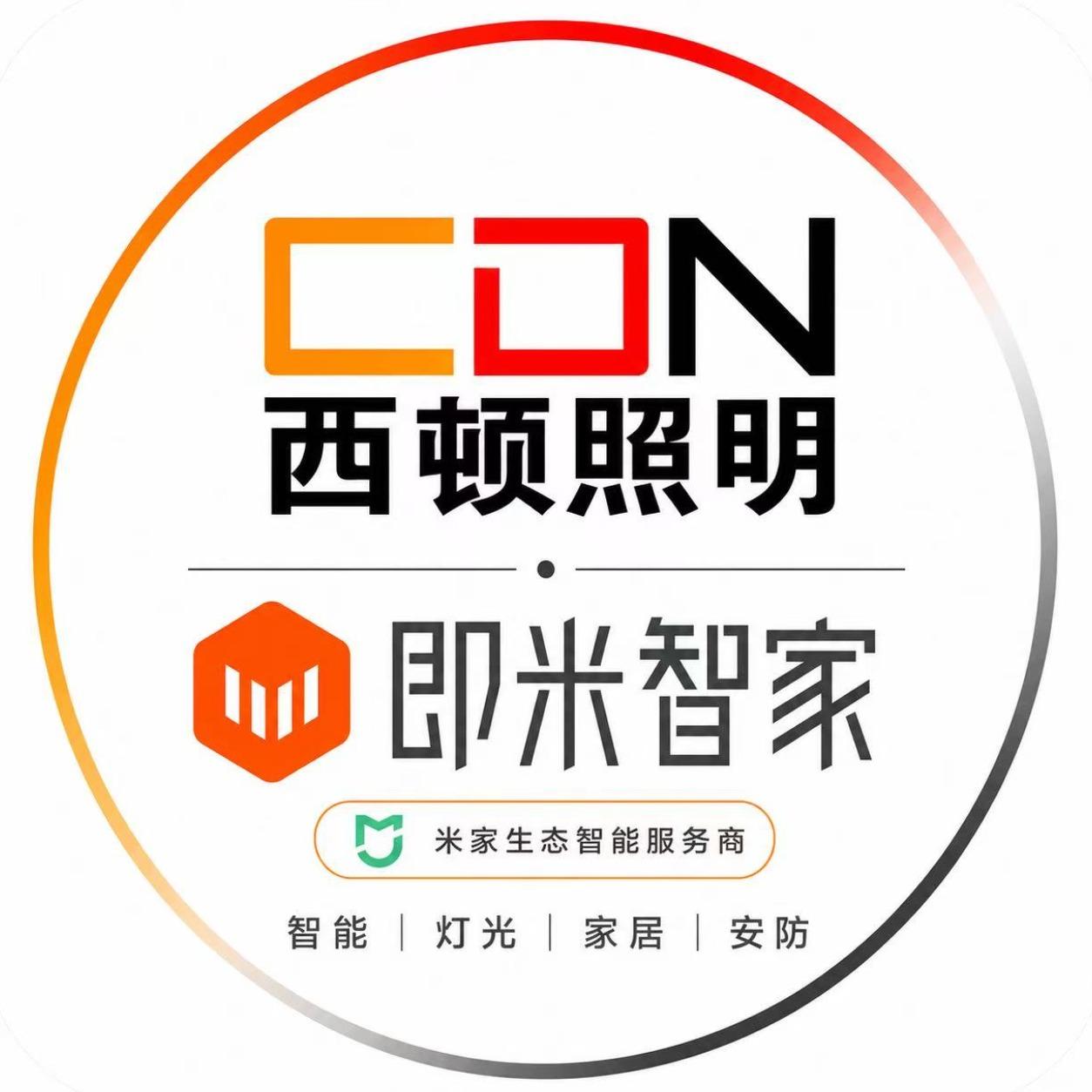 平湖别墅和大平层做全屋智能,为什么不能照搬普通住宅方案?