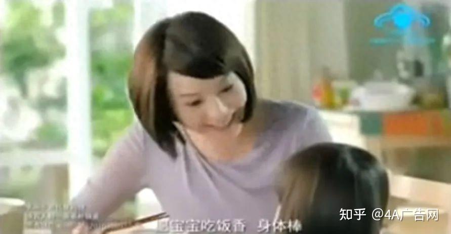 例如,曾经风靡一时的生命一号广告,"补充大脑营养,促进骨骼生长,提高