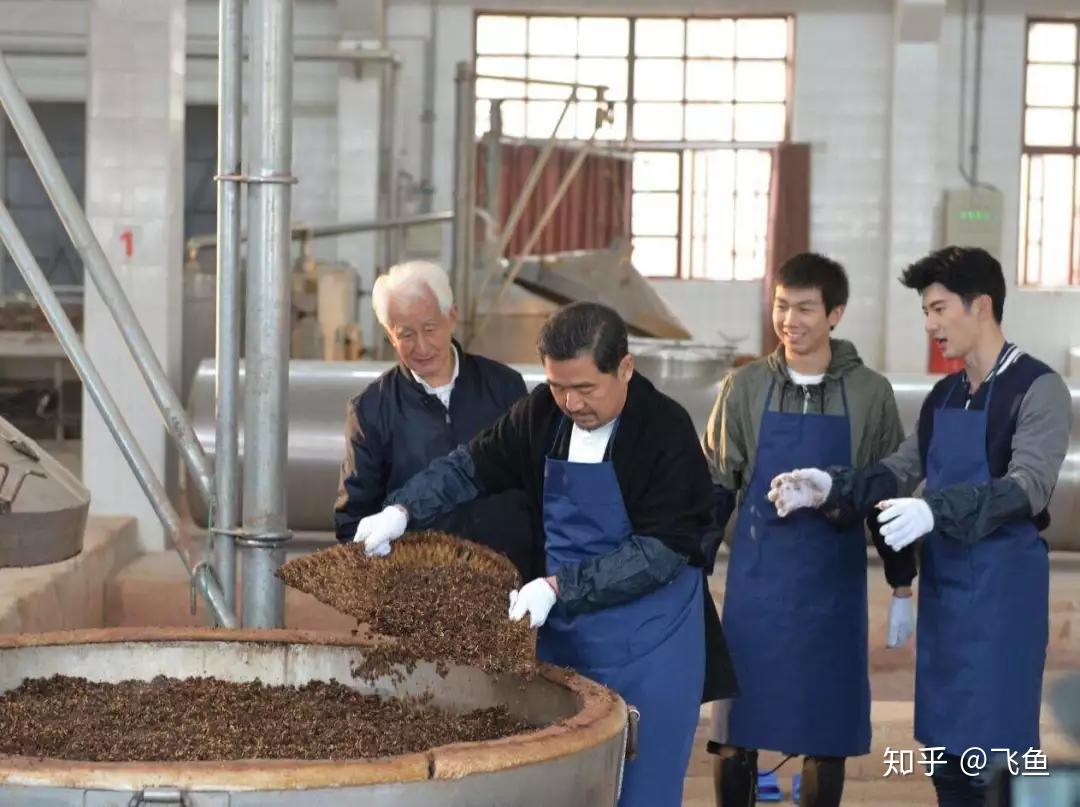 鉴酒终极绝招16式