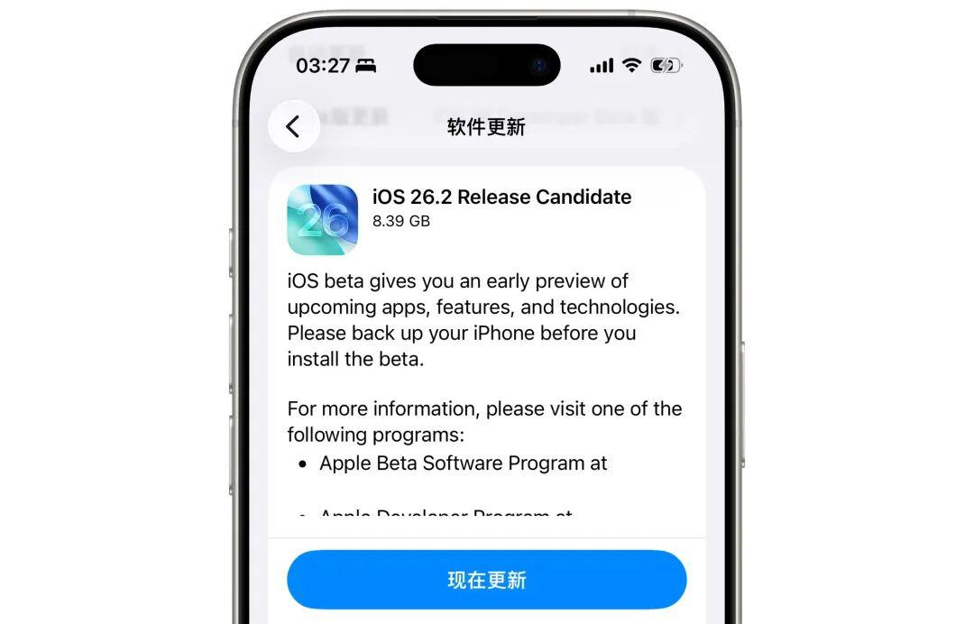 终于来了,苹果发布 iOS 26.2 系统更新! - 知乎