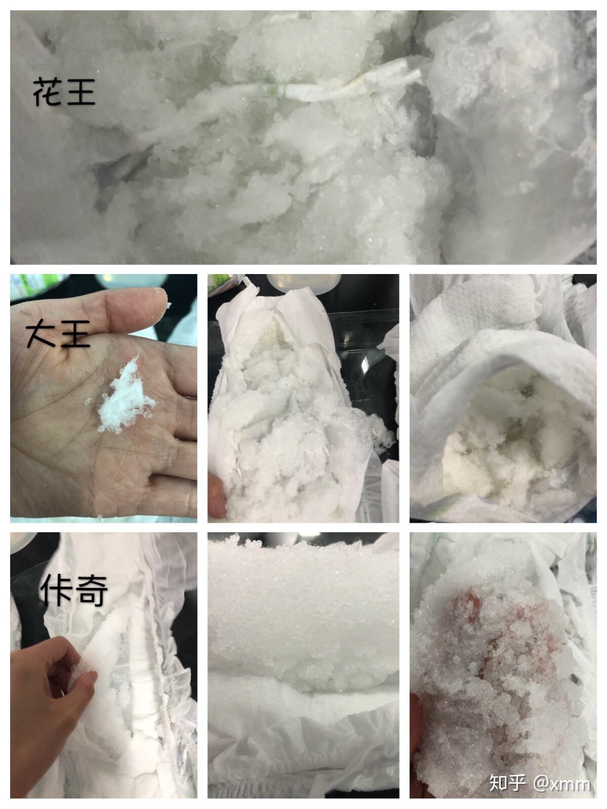 宝宝尿尿后容易起坨,断层,佧奇的尿裤采用的是高分子含量丰富,还多一