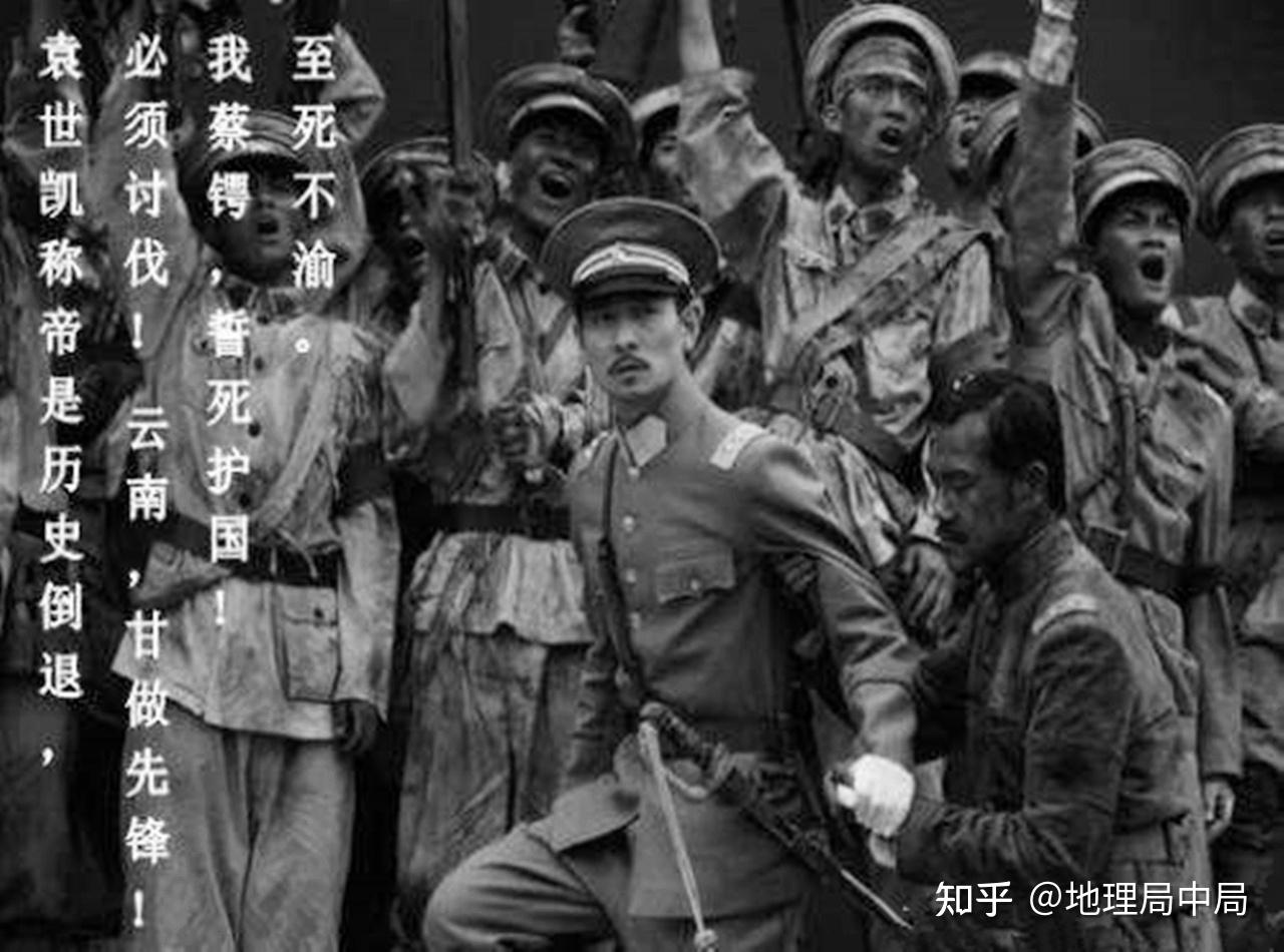 袁世凯死前大叫:杨度误我!周总理病重时叮嘱:对他要公正评价! - 知乎