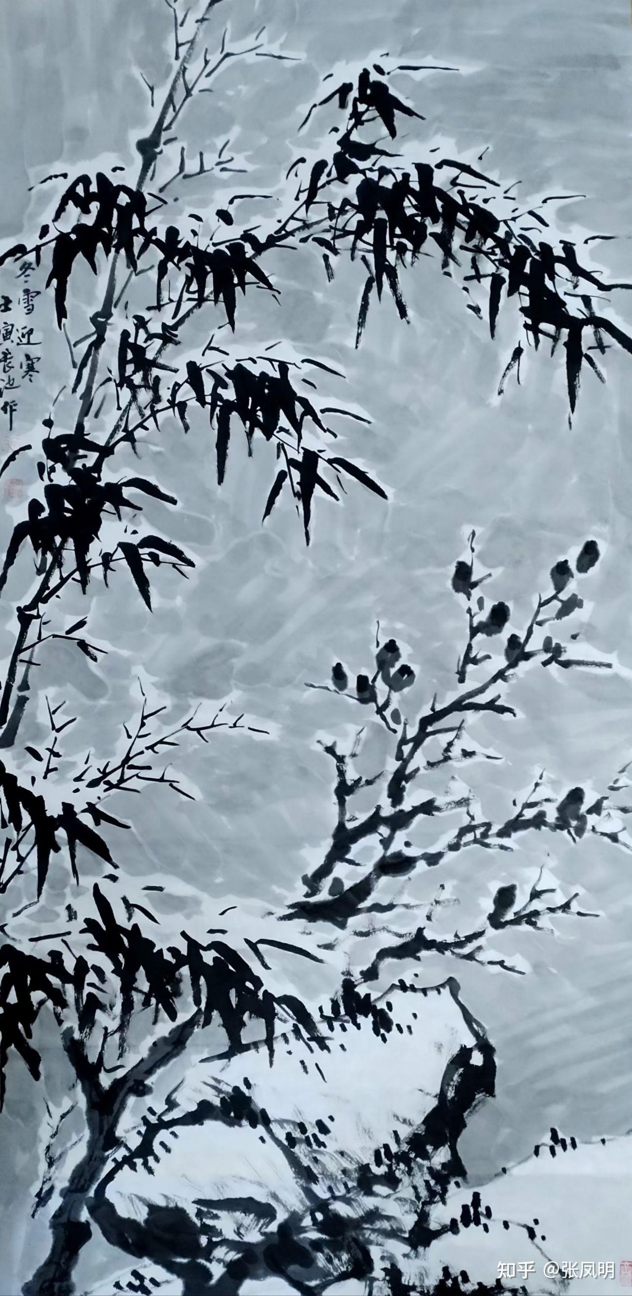 吕长池先生创作的多幅中国画墨竹作品被博物馆,美术