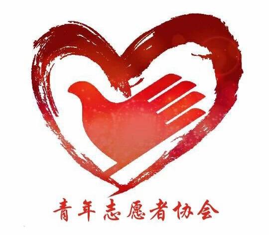 西翔航空学校青协全员培训大会