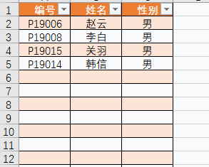 v2-1835604f3900cdceee30a4700eb0e863_b.gif