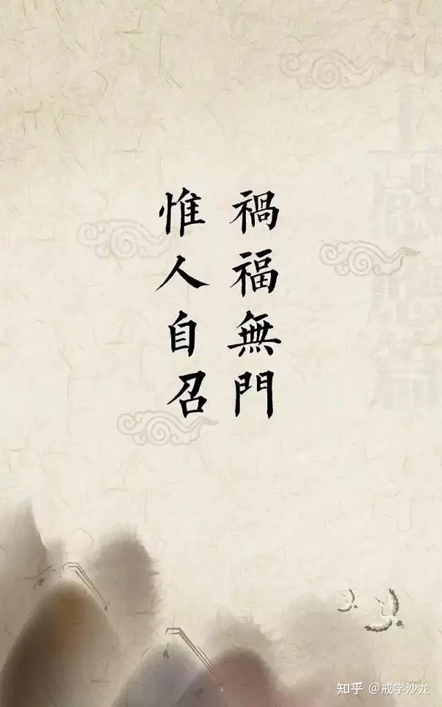 【戒色参考】远离黄源没你想的那么简单——细讲戒色十规第一条 - 知乎