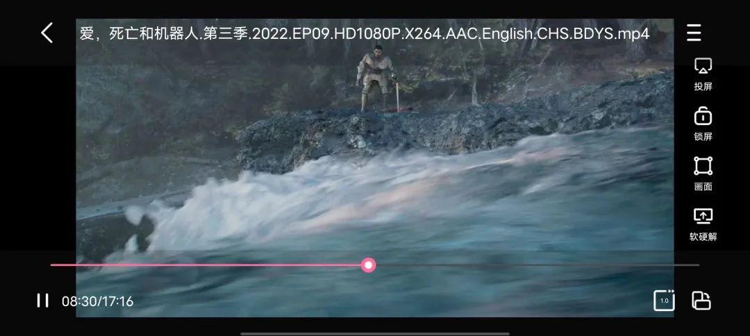 磁力宅怎么免费播放_磁力宅使用步骤 磁力宅怎么免费播放_磁力宅使用步骤