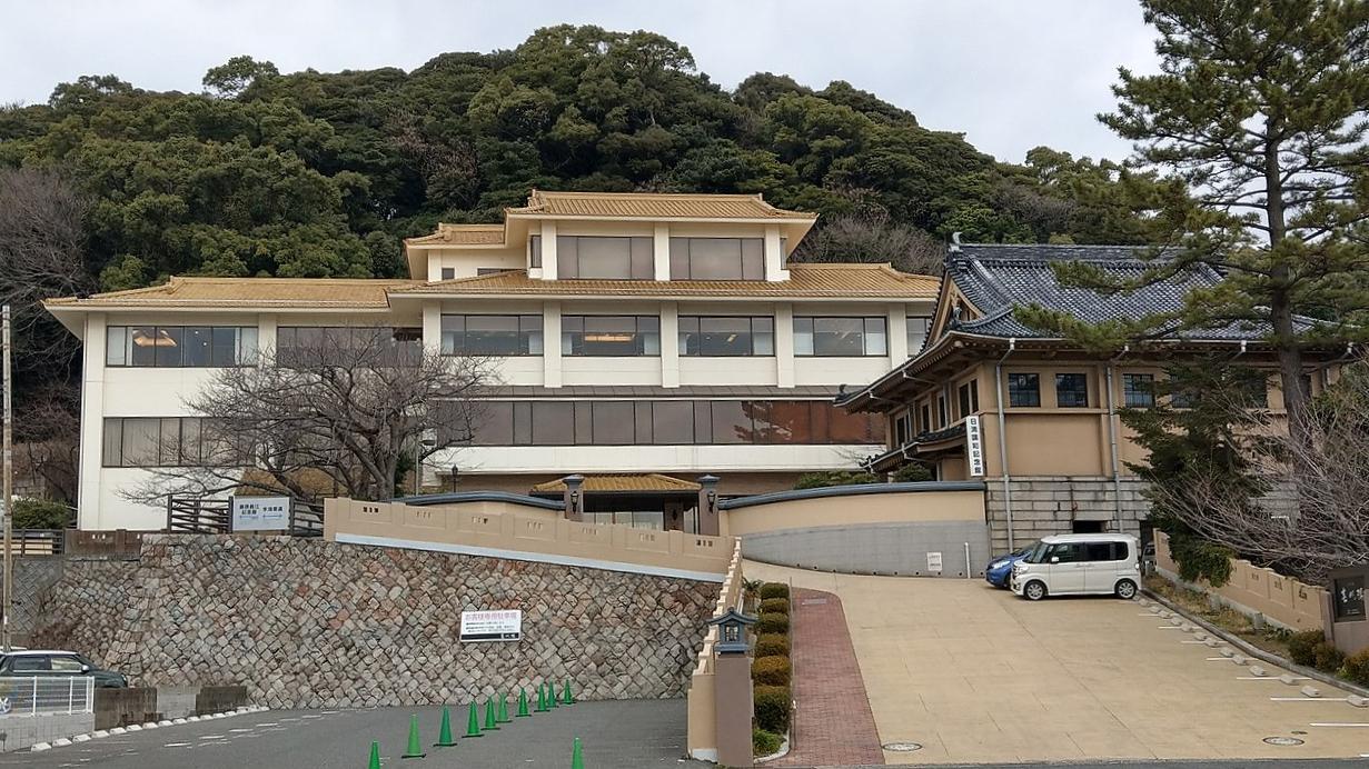 大清帝国和大日本帝国于1895年4月17日在日本山口县赤间关市马关港