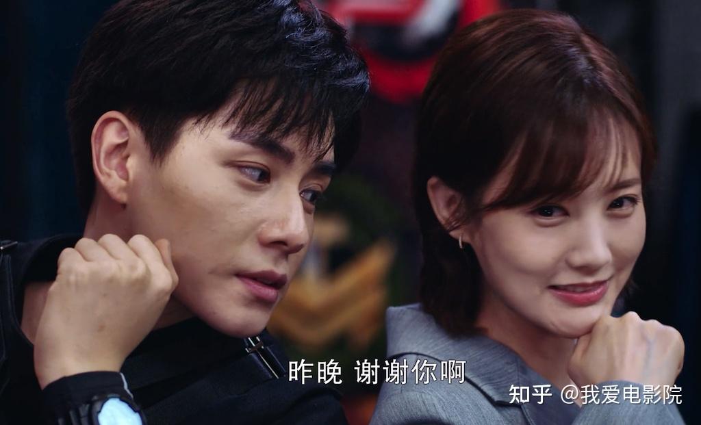 我的时代你的时代艾情醉酒名场面吴白有如神助攻