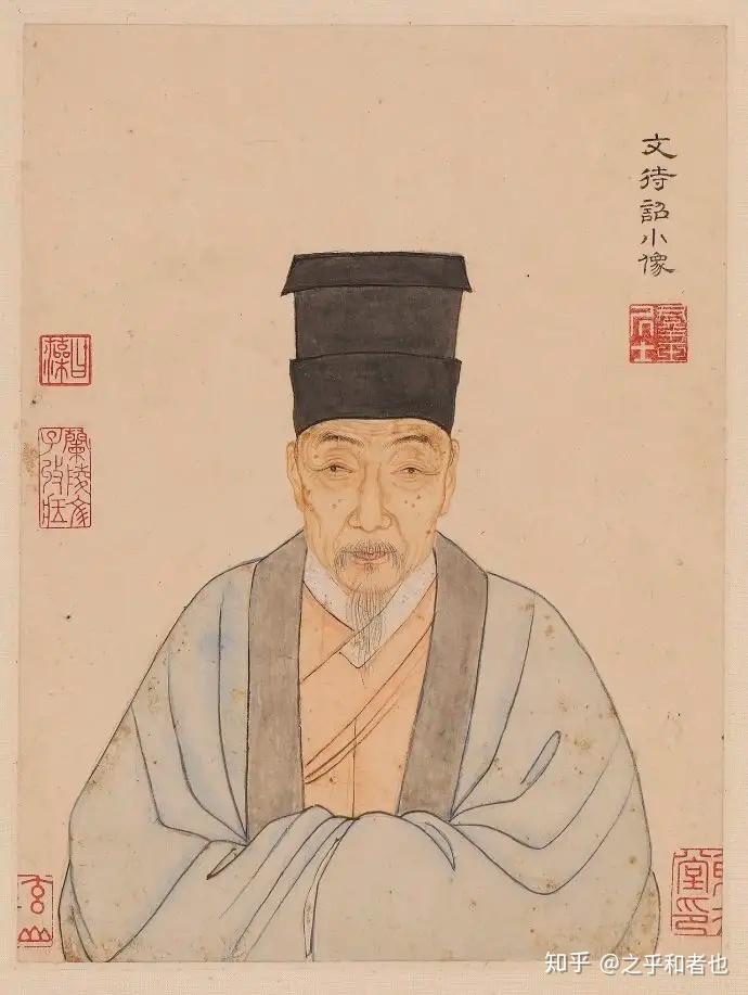 网传活了256岁的李庆远,是真还是假? - 知乎