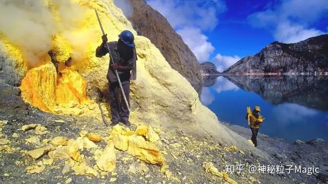硫磺(s,主要含硫物质或含硫矿物经炼制升华的结晶体,中国古代已认识