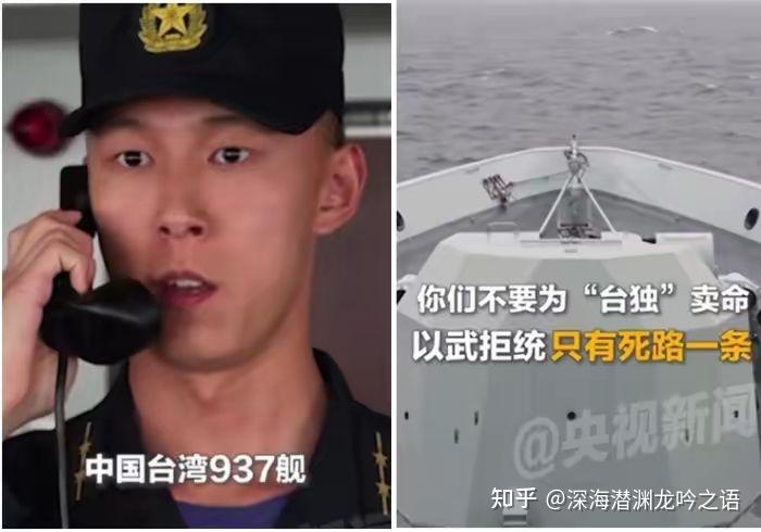 此次解放军"围岛"军演就是冲着打硬仗去的,但很多人没有看懂!