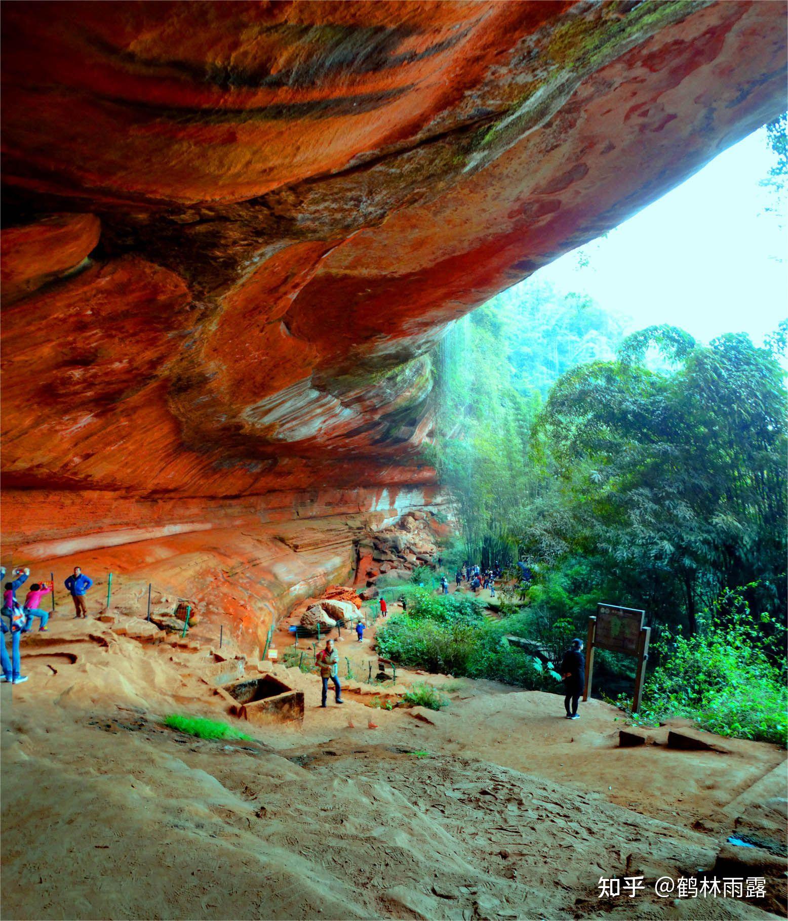 天然石刻赤水红野谷