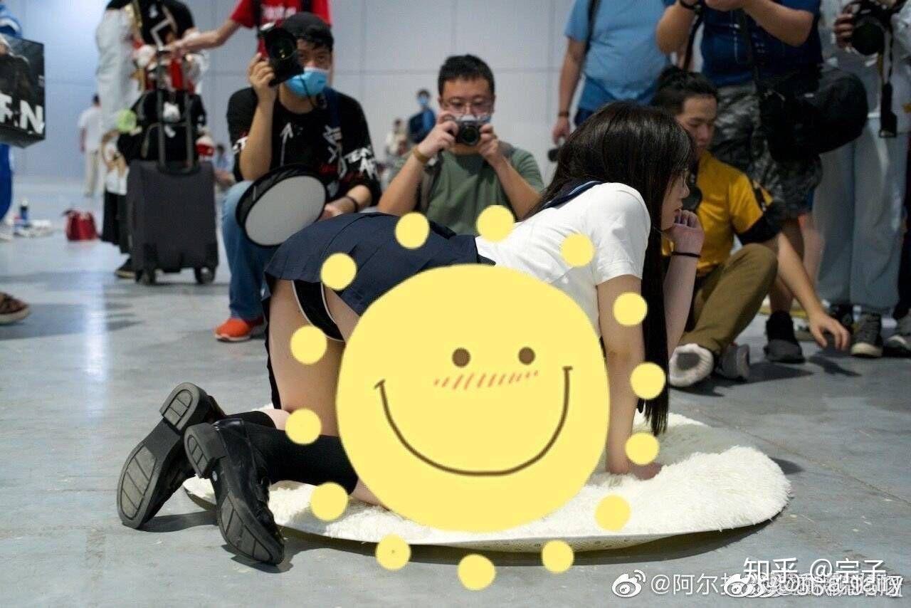 关于cp26不雅姿势