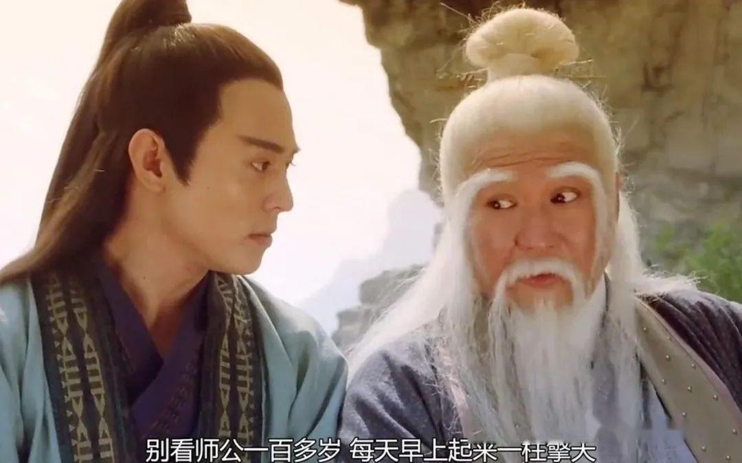 [問卦] 早上升「國旗」有錯嗎???