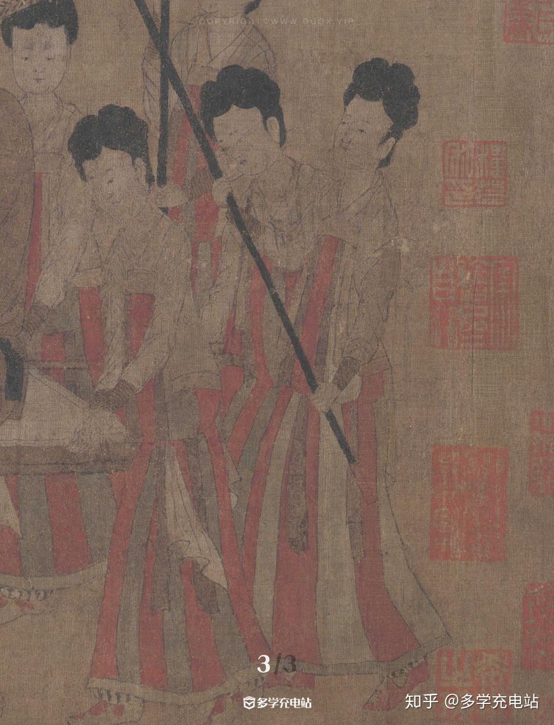 名画|《步辇图》唐代 阎立本 - 知乎