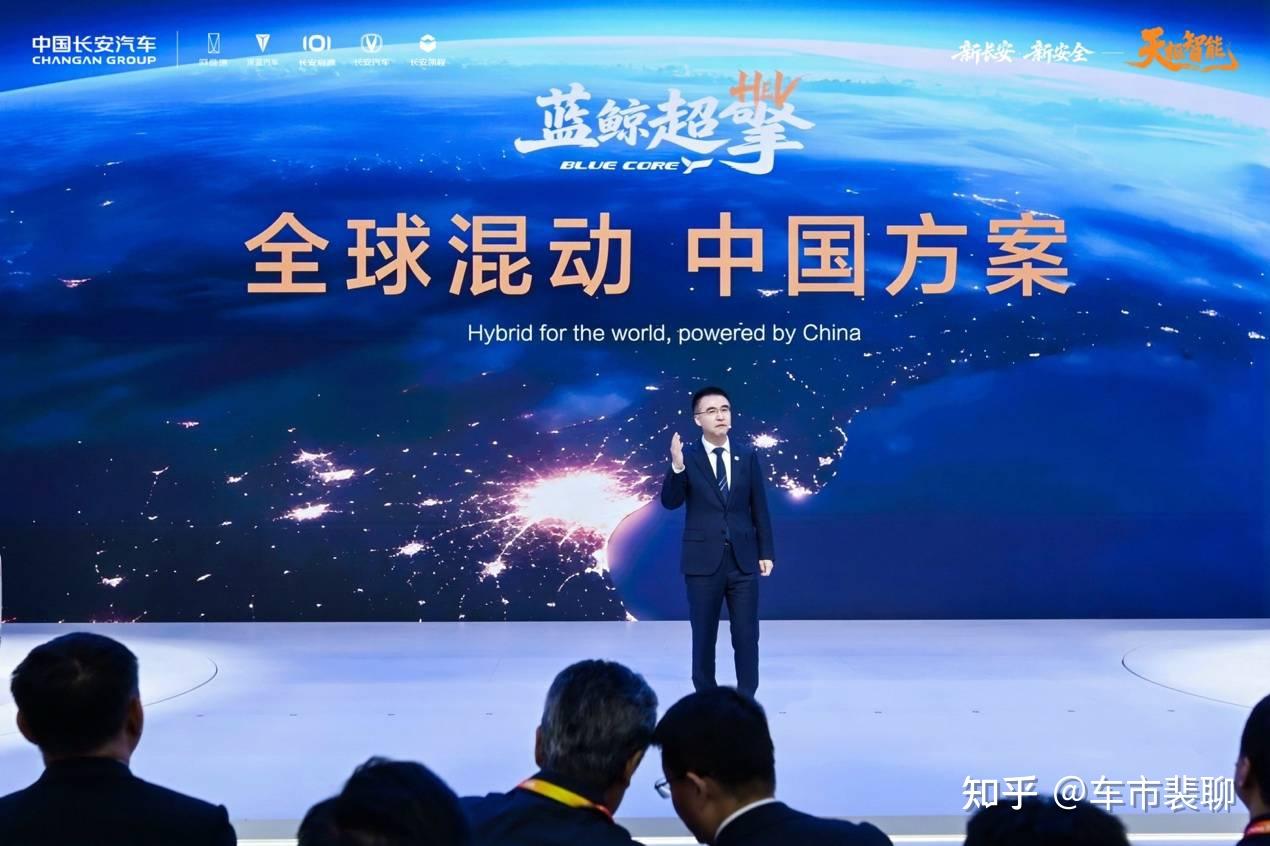 长安蓝鲸超擎双车发布价格权益,7.99万起城区油耗2L谁受得了?