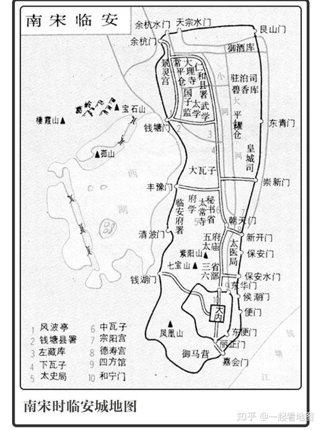 南宋为何选择定都杭州而不是六朝古都的南京