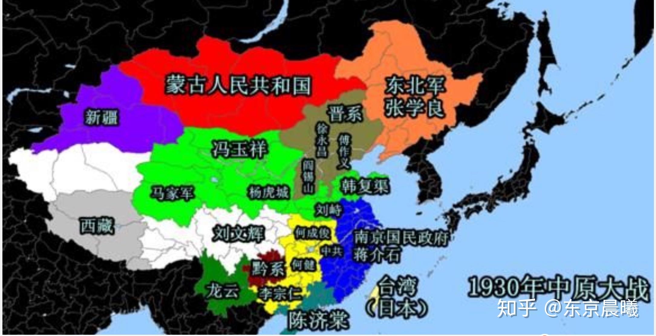 1937年中国为什么打不过日本?(数据篇)