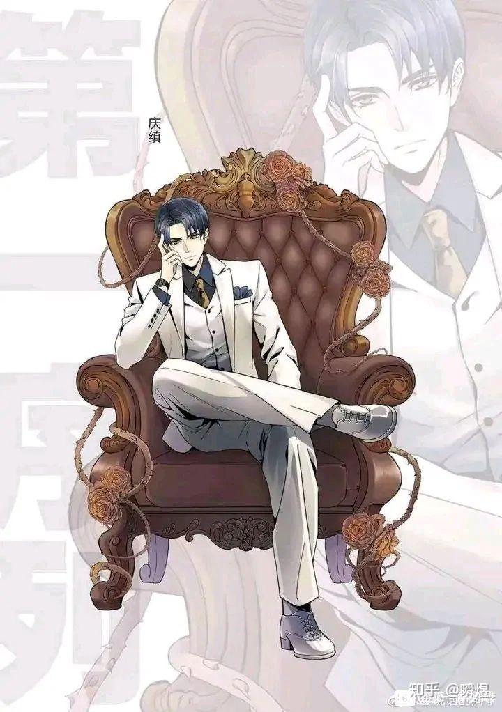 神书之一第一序列