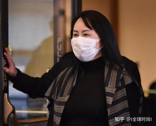 孟晚舟亮相发福 穿宽松阔腿裤挡不住微胖身材 气宇轩昂精神好 - 知乎